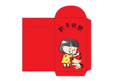 kırmızı paket tasarlamak vektör