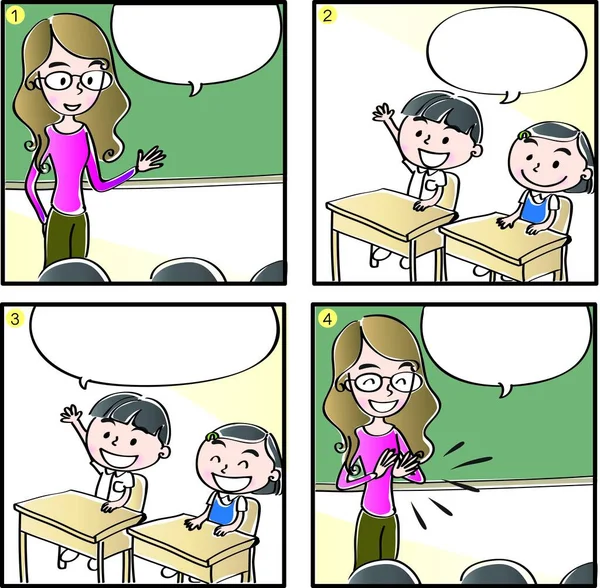 Čtyřsnímkový Komiks Základní Školy — Stockový vektor