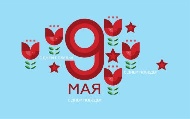 Tatil ile 9 Mayıs