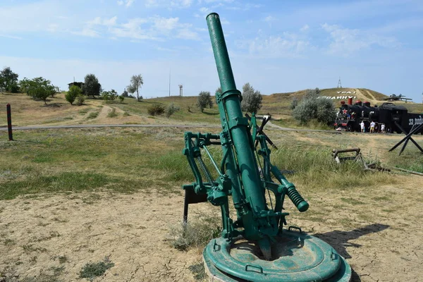 Aircraft Guns Museum Weapons Open Air Museum — Stock Photo, Image