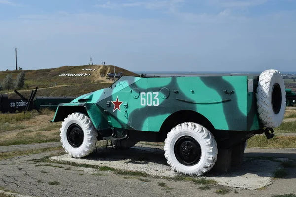 Bojowy Wóz Piechoty Militaria Pojazd Dla Żołnierzy Polu Bitwy — Zdjęcie stockowe