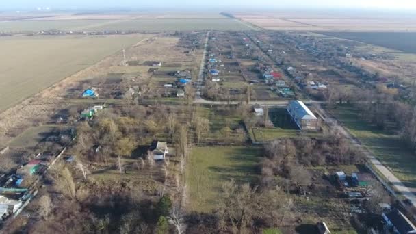 Village Elitnyy Krasnoarmeyskiy District, Krasnodar Krai, Rusia . — Vídeo de stock