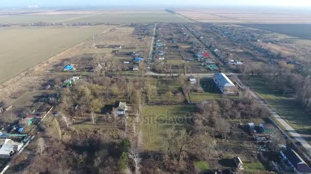 Село Елитный Красноармейский район, Краснодарский край, Россия . — стоковое видео