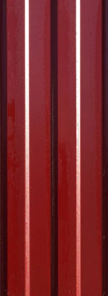Diagonal Pattern Metal Profile Fences Galvanized Iron Painted Polymeric Covering — Stock Photo, Image