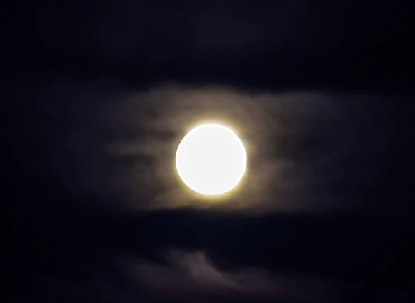 Moon Night Sky Moon Small Amount Clouds — Stock Photo, Image