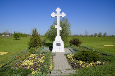 Krasnodar, Rusya - 29 Nisan 2017: Ortodoks yerleşim girişinde çapraz. Hıristiyan inancını sembolü. Şehre girmeden emilimi Ortodoks çapraz.