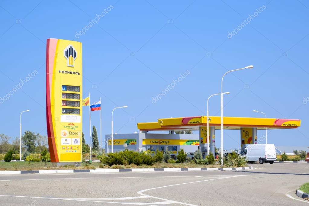 Petrovskaya, Russia - August 20, 2017: Gas station of the oil company Rosneft on the highway. Logo of the company Rosneft