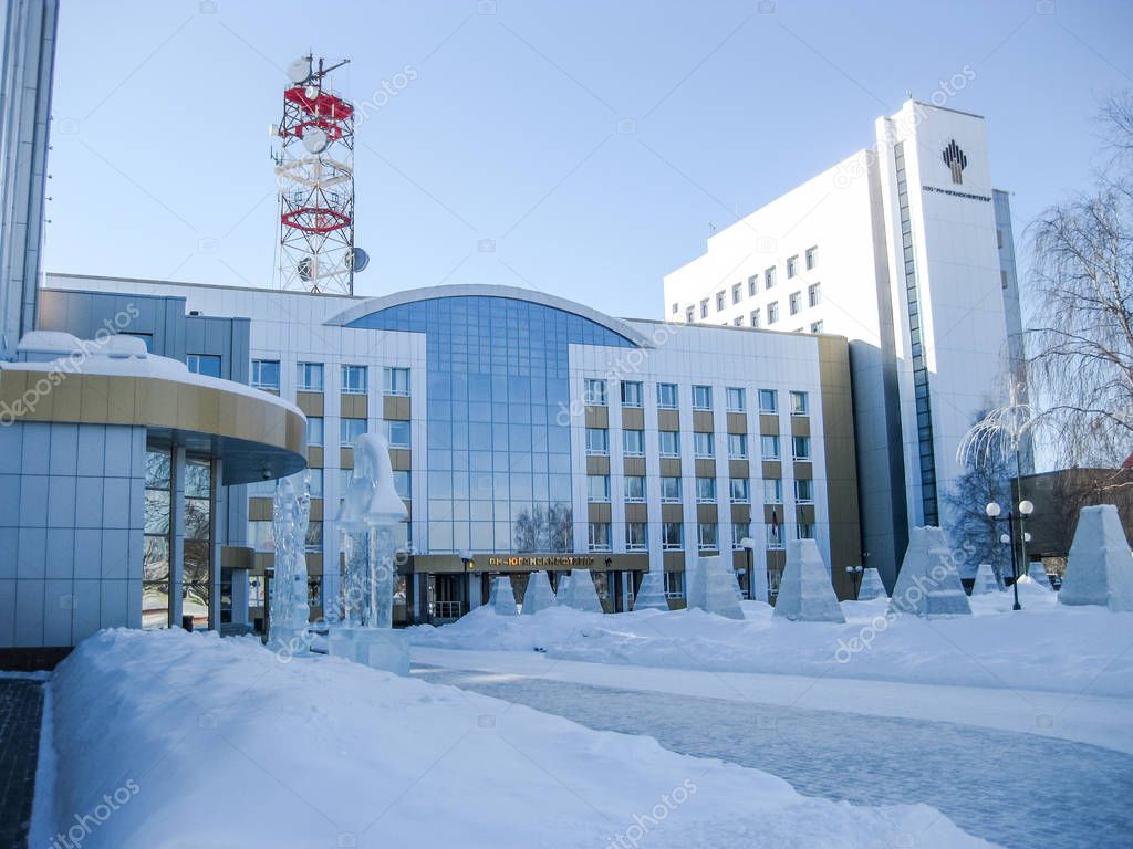 Nefteyugansk, Russia - February 5, 2015: Office building of Yuganskneftegaz of Rosneft in Nefteyugansk.