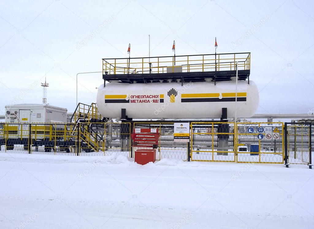 Резервуар метанола. Резервуар для метанола v-1000. Емкость для хранения метанола. Резервуар для хранения метанола. Резервуар метанол.