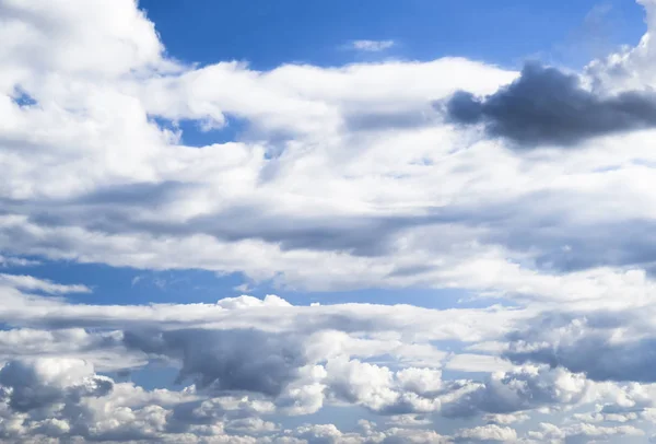 Paisagem Celestial Com Nuvens Cúmulo Nuvens Céu — Fotografia de Stock