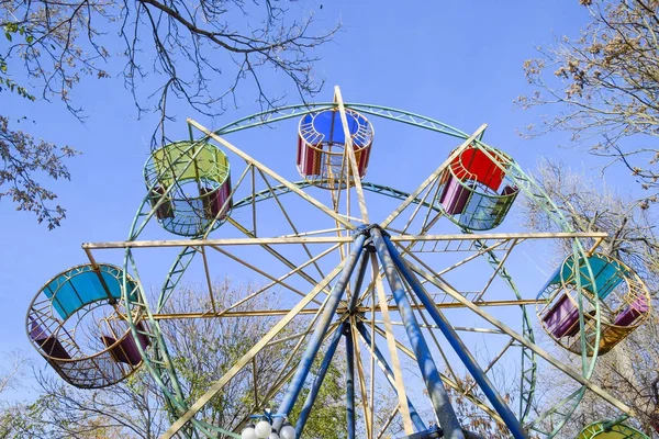 Grande Roue Grande Roue Dans Parc Ville — Photo