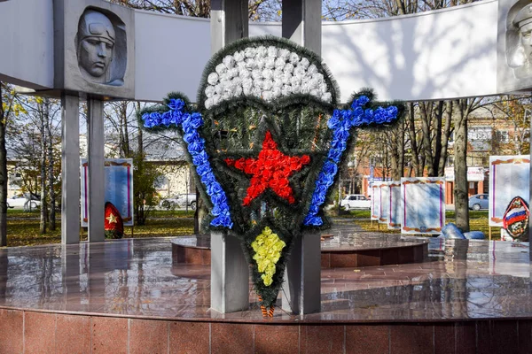 Slavyansk Kuban Ryssland September 2016 Crown Marines Emblem Monument Och — Stockfoto