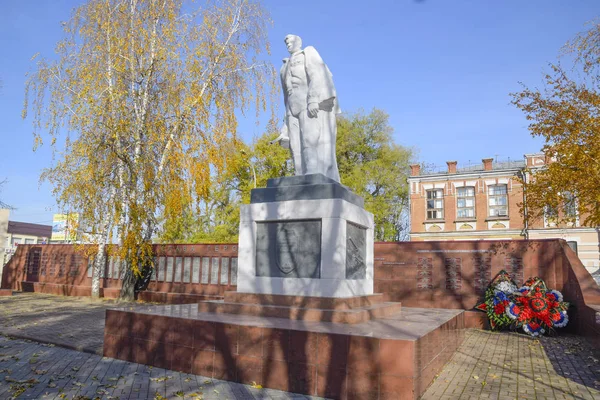 Slavyansk Kubáň Rusko Září 2016 Památník Války Osvoboditel Německých Útočníků — Stock fotografie