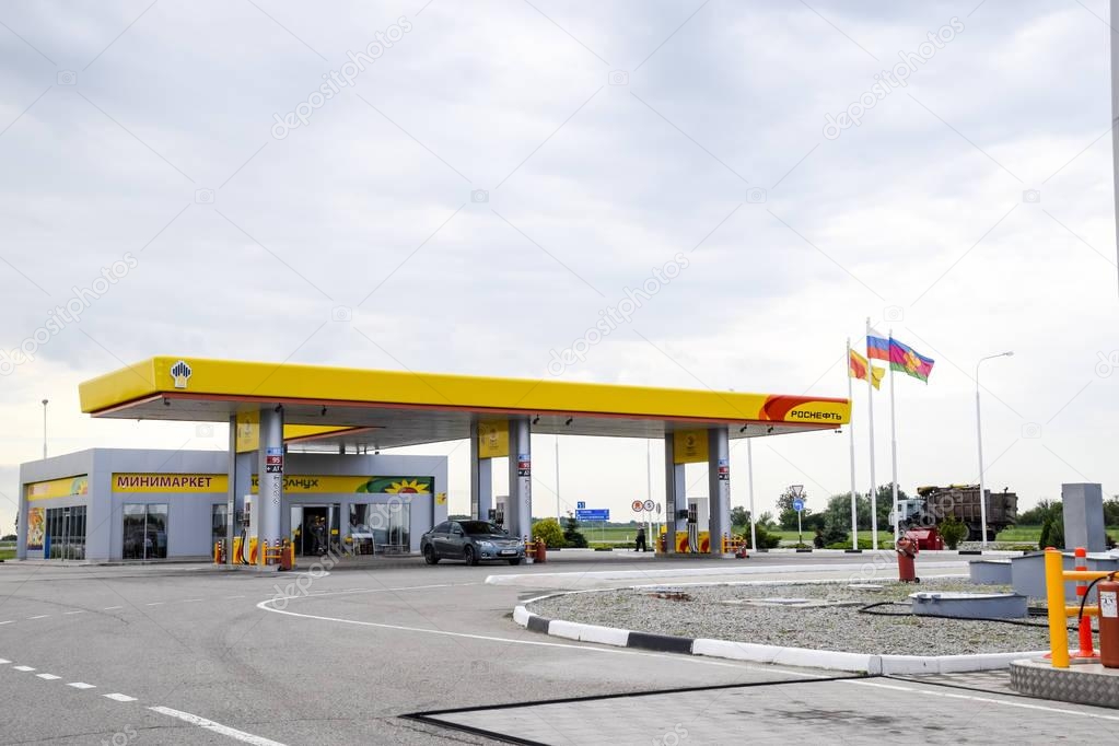 Krasnodar, Russia - June 1, 2017: Rosneft gas station on the suburban highway
