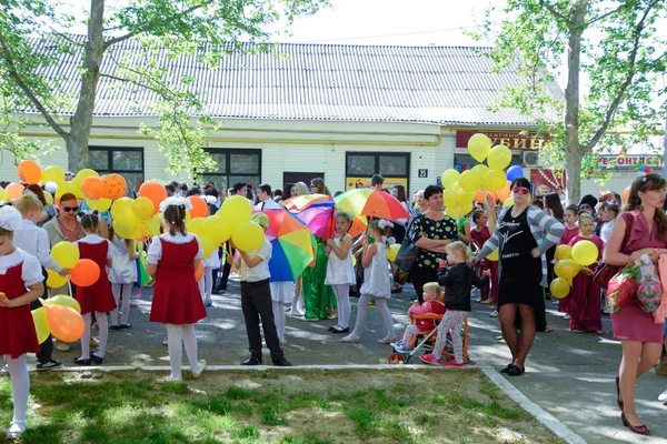 Slavyansk Kuban Russie 1Er Mai 2018 Célébration 1Er Mai Jour — Photo