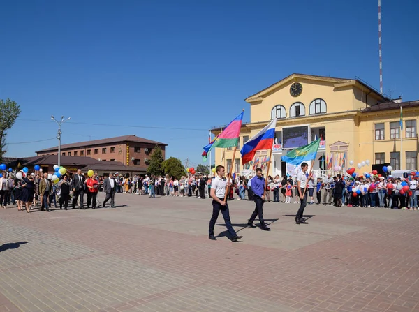 Славянск Амуре Россия Мая 2018 Года Первое Мая День Весны — стоковое фото