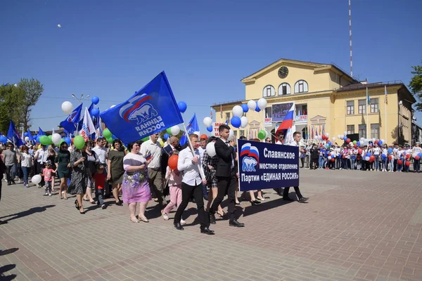 Slavyansk Kuban Rusia Mayo 2018 Celebrando Primero Mayo Día Primavera — Foto de Stock