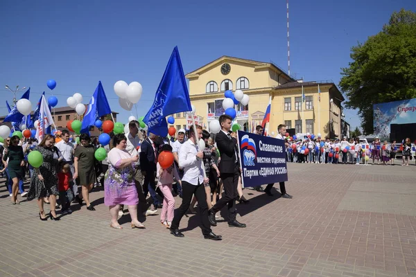 Slavyansk Kuban Rusia Mayo 2018 Celebrando Primero Mayo Día Primavera — Foto de Stock