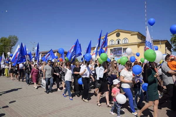 Slavyansk Kuban Russie 1Er Mai 2018 Célébration 1Er Mai Jour — Photo