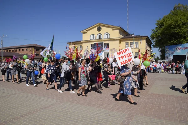 Slavyansk Kuban Oroszország 2018 Május Ünnepli Május Elsején Nap Tavasz — Stock Fotó