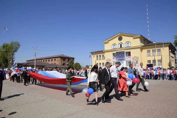 Slavyansk Kuban Russie 1Er Mai 2018 Célébration 1Er Mai Jour — Photo