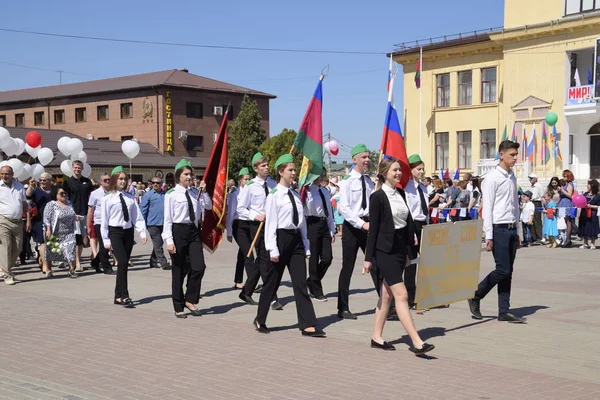 Slavyansk Kuban Rusland Mei 2018 Vieren Van Eerste Van Mei — Stockfoto