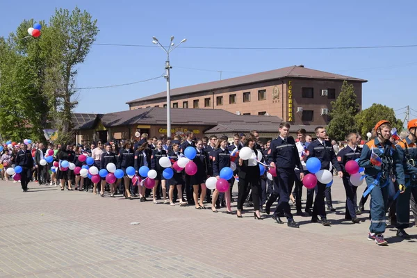 Slavyansk Kuban Rusia Mayo 2018 Celebrando Primero Mayo Día Primavera — Foto de Stock