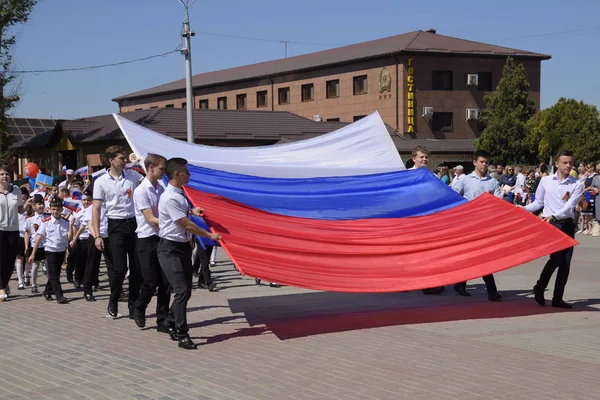 Slavyansk Kuban Rusia Mayo 2018 Solemne Portación Bandera Rusia Por — Foto de Stock