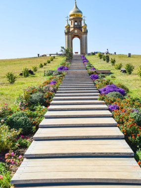 Bir tepede Ortodoks Kilisesi. Tabernacle Kazak Köyü