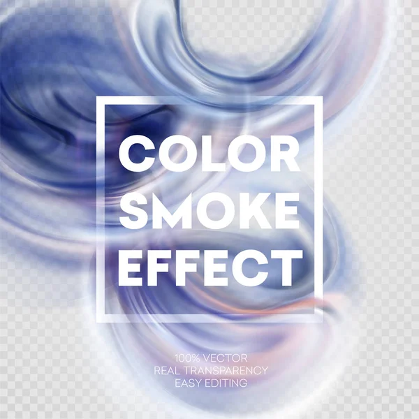 着色された煙の効果の背景デザインを抽象化します。ベクトル図 — ストックベクタ