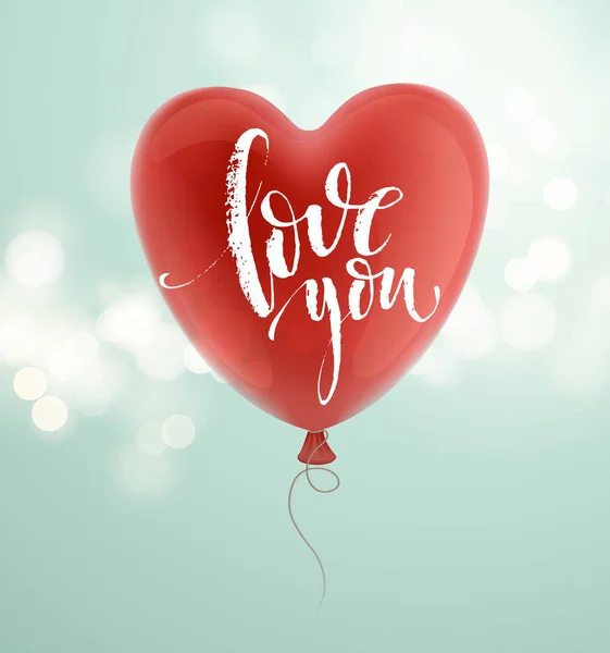 Ημέρα του Αγίου Βαλεντίνου ευχετήρια κάρτα με κόκκινη καρδιά σχήμα μπαλονιού. Εικονογράφηση διάνυσμα — Διανυσματικό Αρχείο