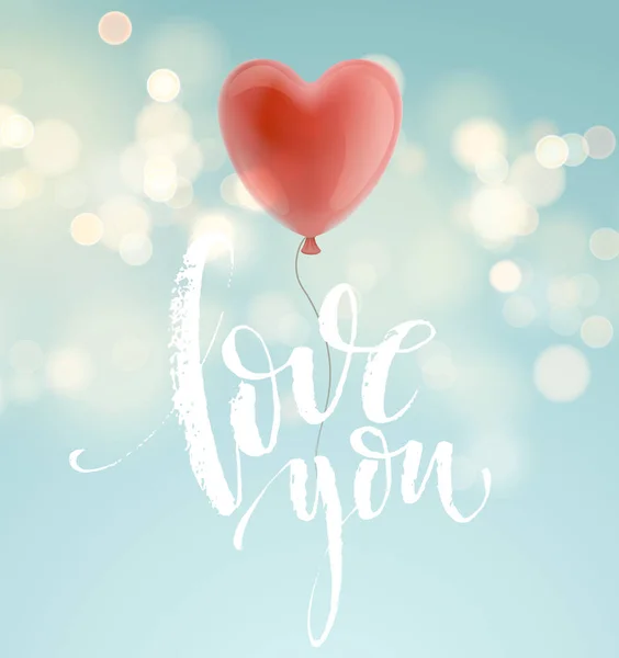 Valentijnsdag wenskaart met rood hart vorm ballon. Vectorillustratie — Stockvector