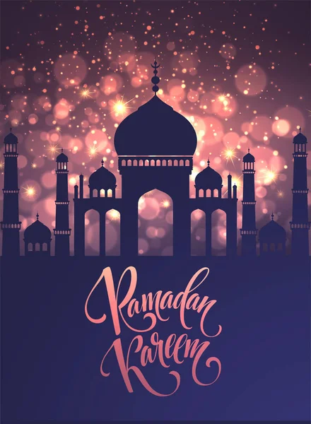 Carte de voeux avec texte créatif Ramadan Kareem faite de paillettes dorées. Illustration vectorielle — Image vectorielle