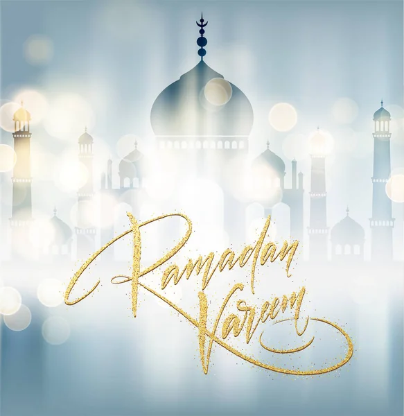 Carte de voeux avec texte créatif Ramadan Kareem faite de paillettes dorées. Illustration vectorielle — Image vectorielle