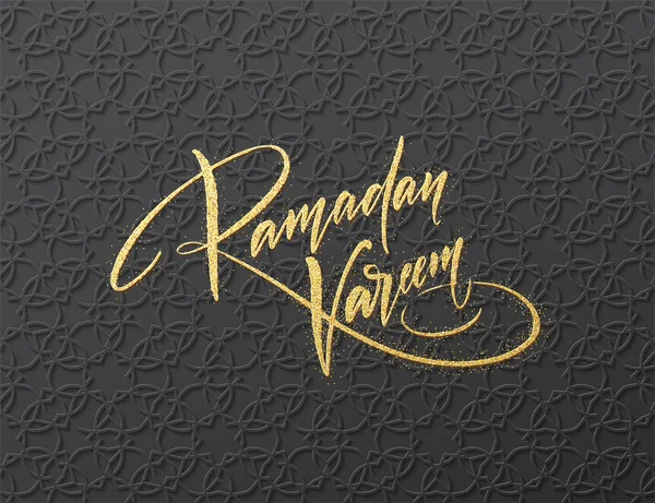 Paillettes d'or Lettrage Ramadan Kareem sur le motif sans couture arabe girish. Arrière-plan pour la conception festive. Illustration vectorielle — Image vectorielle