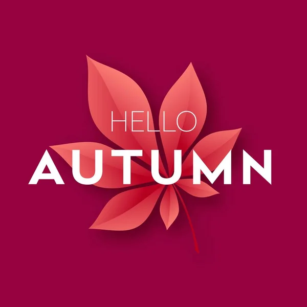 Fond d'automne moderne à la mode avec des feuilles d'automne lumineuses pour la conception d'affiches, flyers, bannières. Illustration vectorielle — Image vectorielle