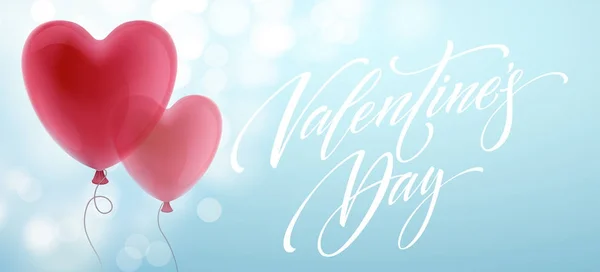Воздушные шары сердца праздничная иллюстрация полета сердца красного шара. День святого Валентина или свадебное приглашение праздничное украшение. Вектор — стоковый вектор