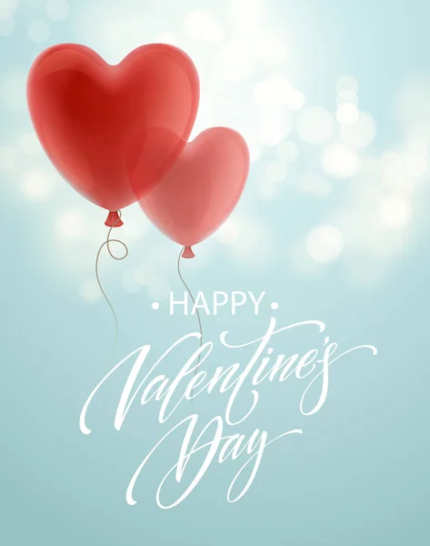 Ballon hart Vakantiewoningen illustratie rode ballon hart te vliegen. Valentijnsdag of bruiloft uitnodiging feestelijke decoratie. Vector — Stockvector