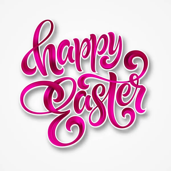 Happy Easter colorful paint lettering. Vector illustration — Stock Vector