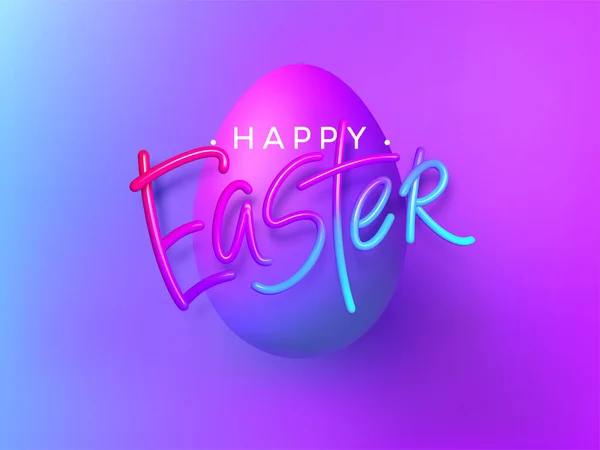 3D realistic rainbow holiday Happy Easter lettering background . Vector illustration — Stock Vector
