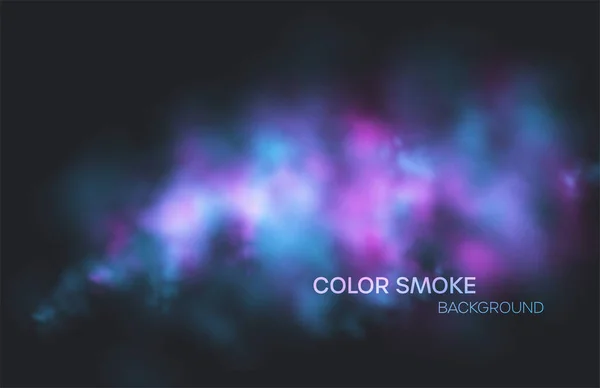 Realistické barevné modré, fialové a růžové kouře na černém pozadí. Vektorová ilustrace — Stockový vektor