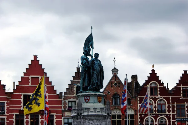 Гент, столица провинции Восточная Фландрия во фламандском регионе — стоковое фото