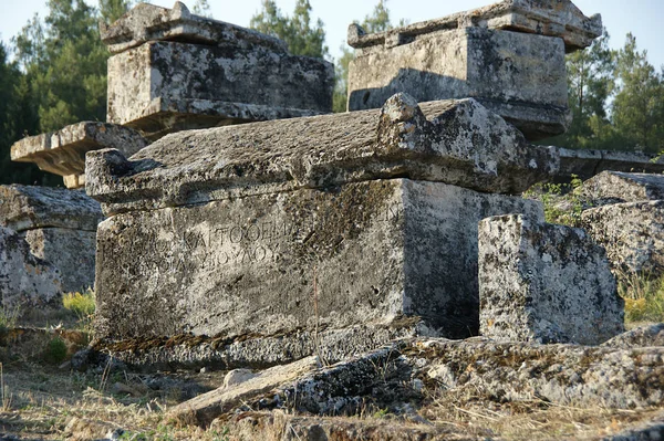 Hierapolis, ókori hellén város, ma romokban, található a jelenlegi pamukkale — Stock Fotó