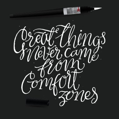 Harika şeyler asla konfor bölgeleri geldi.