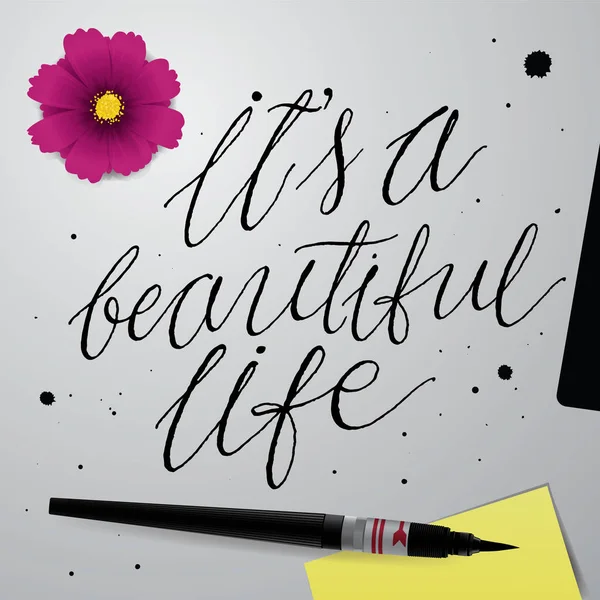 Πρόκειται για μια όμορφη ζωή — Διανυσματικό Αρχείο