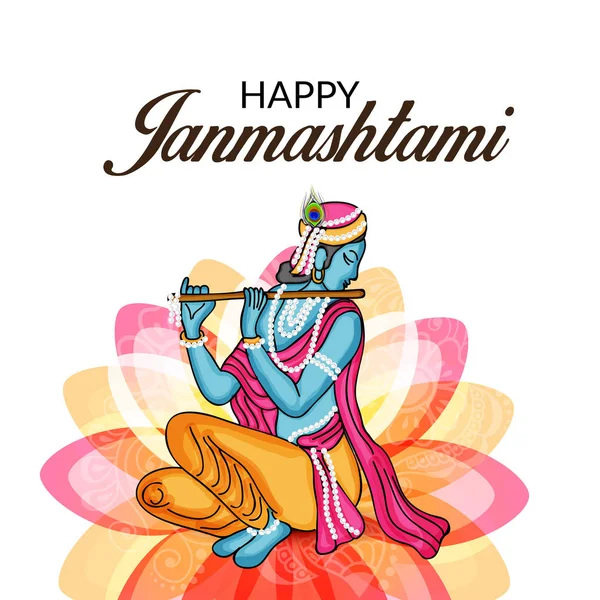 Buon Shree Krishna Janmashtami . — Vettoriale Stock