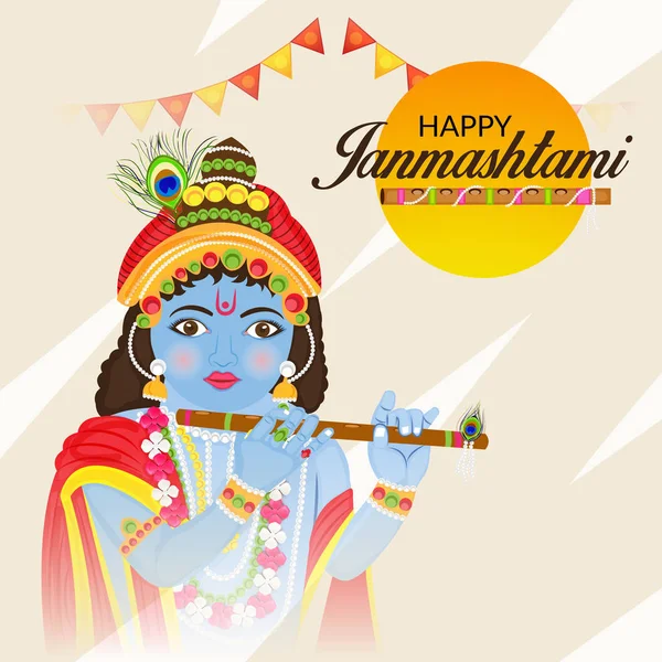 Mutlu Shree Krishna Janmashtami
