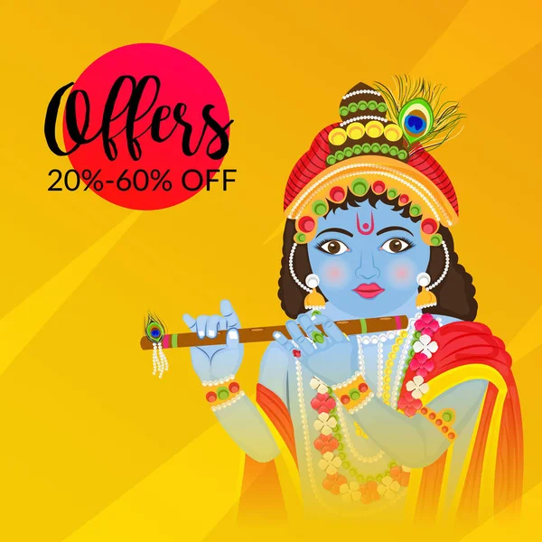 Mutlu Shree Krishna Janmashtami