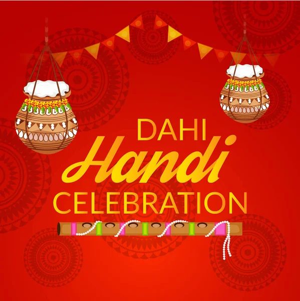 Mutlu Shree Krishna Janmashtami