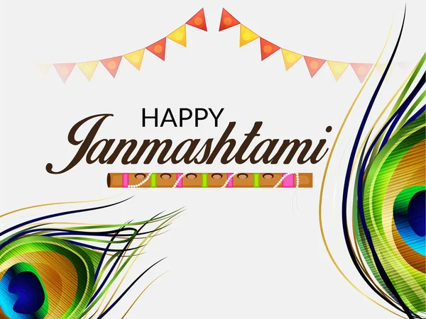 Janmashtami szczęśliwy Śri Krishna — Wektor stockowy
